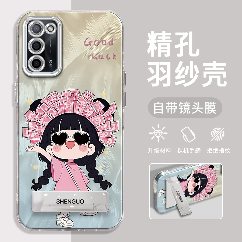 OPPOA55手机壳暴富女孩精孔