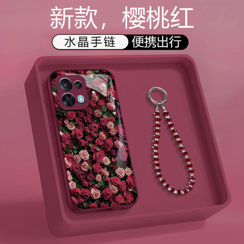 满屏玫瑰适用OPPOK15手机壳