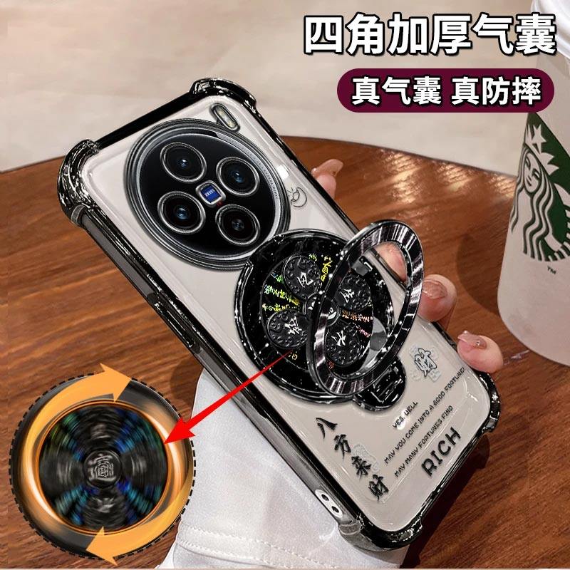 适用VIVOX100手机壳X100s风生水起电镀四角防摔X100