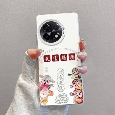 一加ace2手机壳磨砂彩银天官赐福