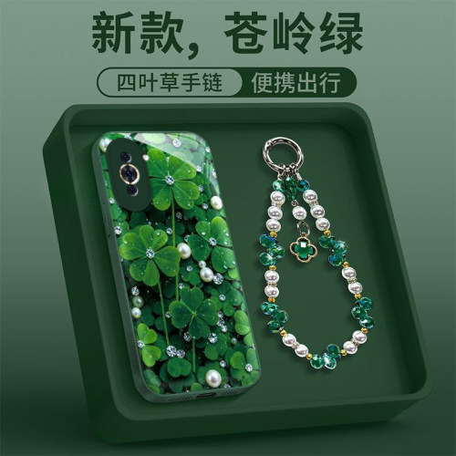 绿色珍珠四叶草适用HiNova10