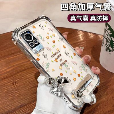 VIVOX60手机壳满屏小碎花