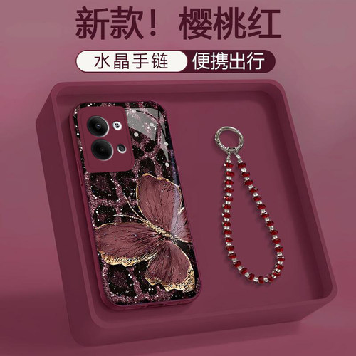 OPPOReno9手机壳豹纹蝴蝶