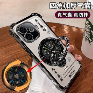适用IQOOZ9手机壳Z9X风生水起电镀四角防摔z9turbo高级感简约气囊vivoiQooZ9pro解压陀螺支架新款 保护套