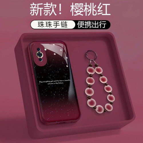 简约英文适用HiNova10手机壳