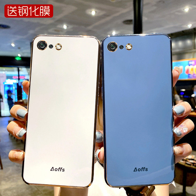 苹果8系列直边手机壳电镀软壳全包iphone时尚防摔8plus硅胶iphone8