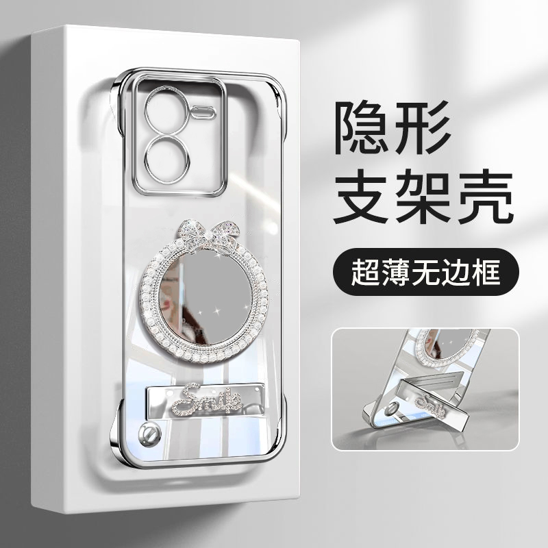 VIVOY100手机壳珍珠镜子
