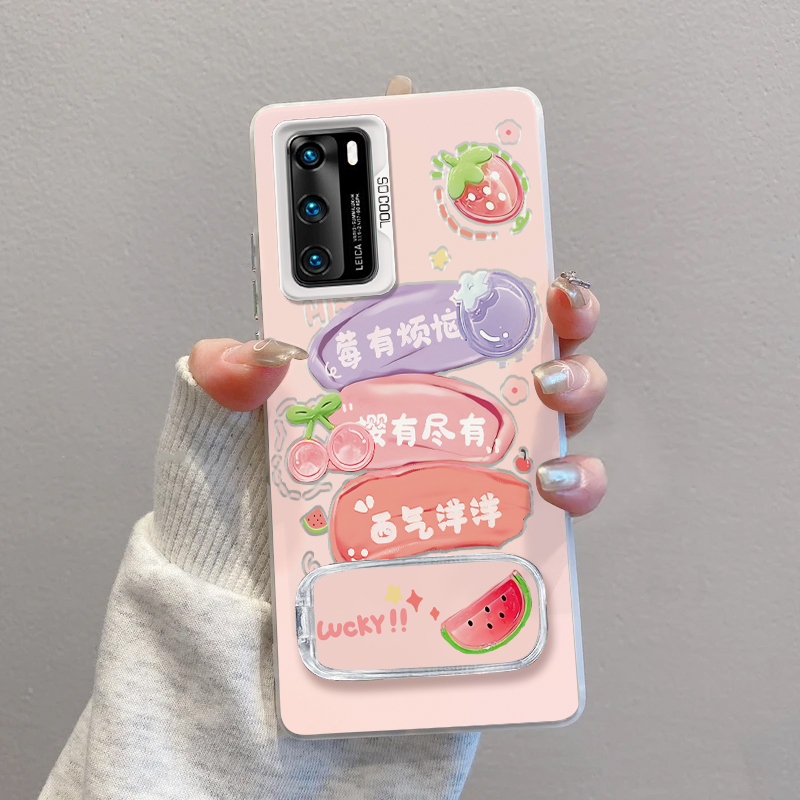 华为p40手机壳莓有烦恼粉磨砂