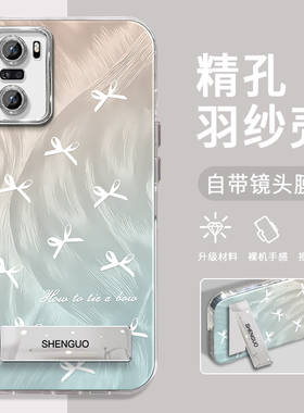 适用红米K40Pro手机壳蓝色小蝴蝶结精孔羽纱RedmiK40创意简约硅胶防摔红米k40pro+高级感电镀支架保护套