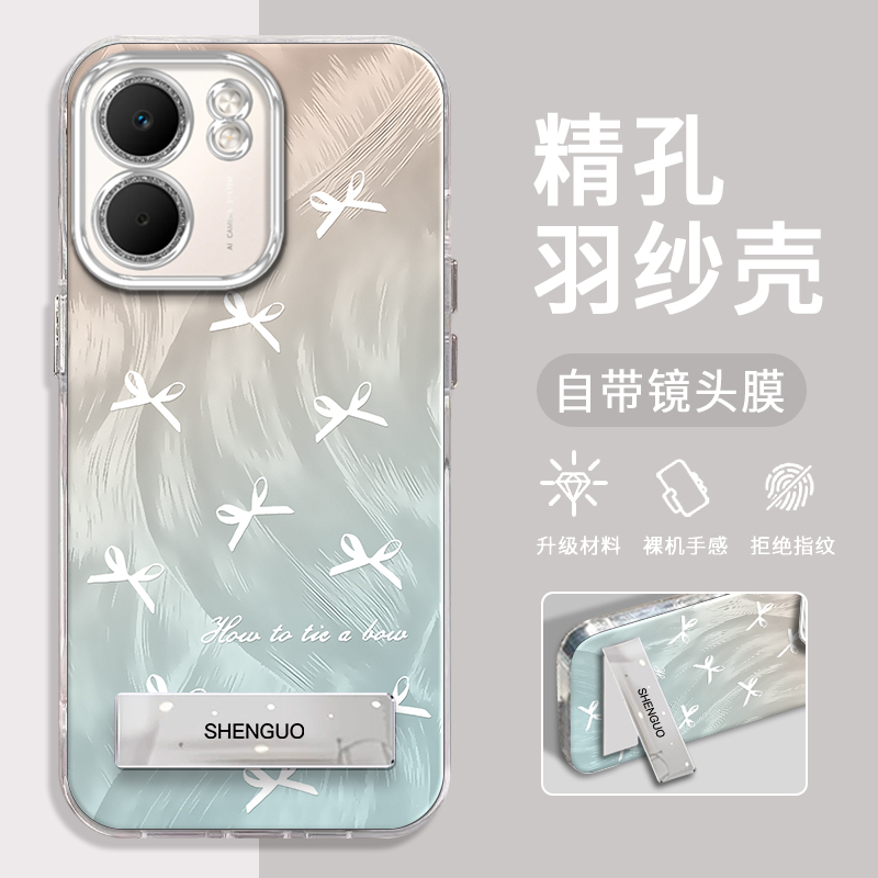 OPPOA5手机壳蓝色小蝴蝶结