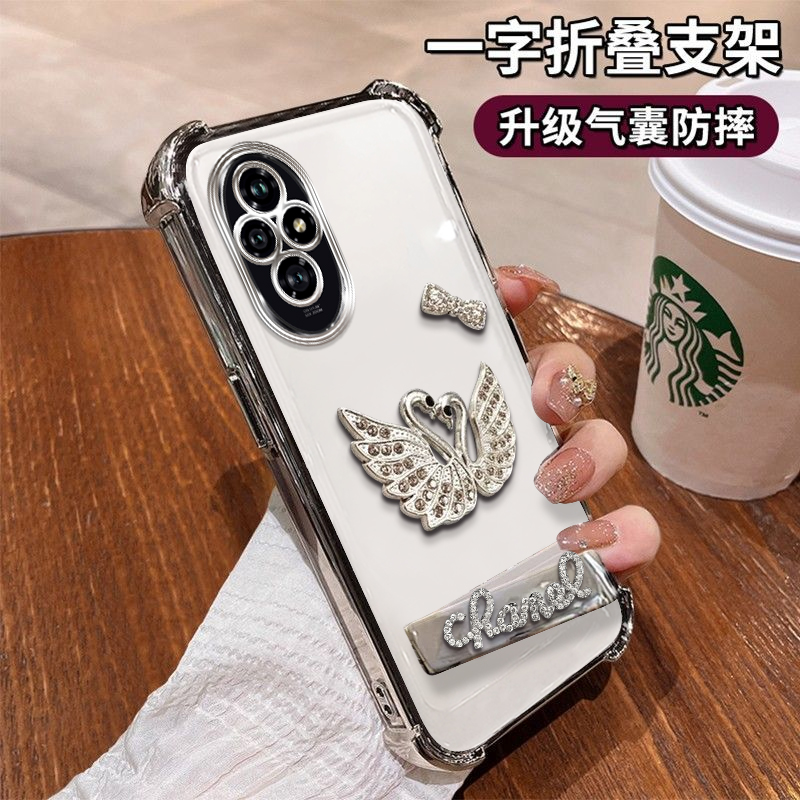 荣耀200手机壳闪钻天鹅电镀