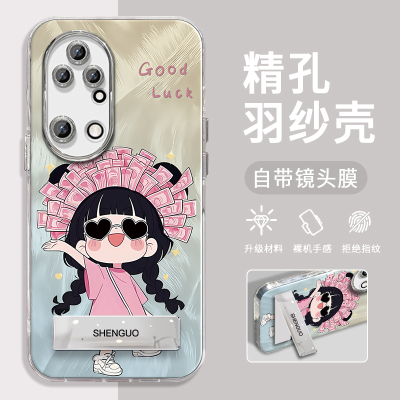 华为p50手机壳暴富女孩精孔