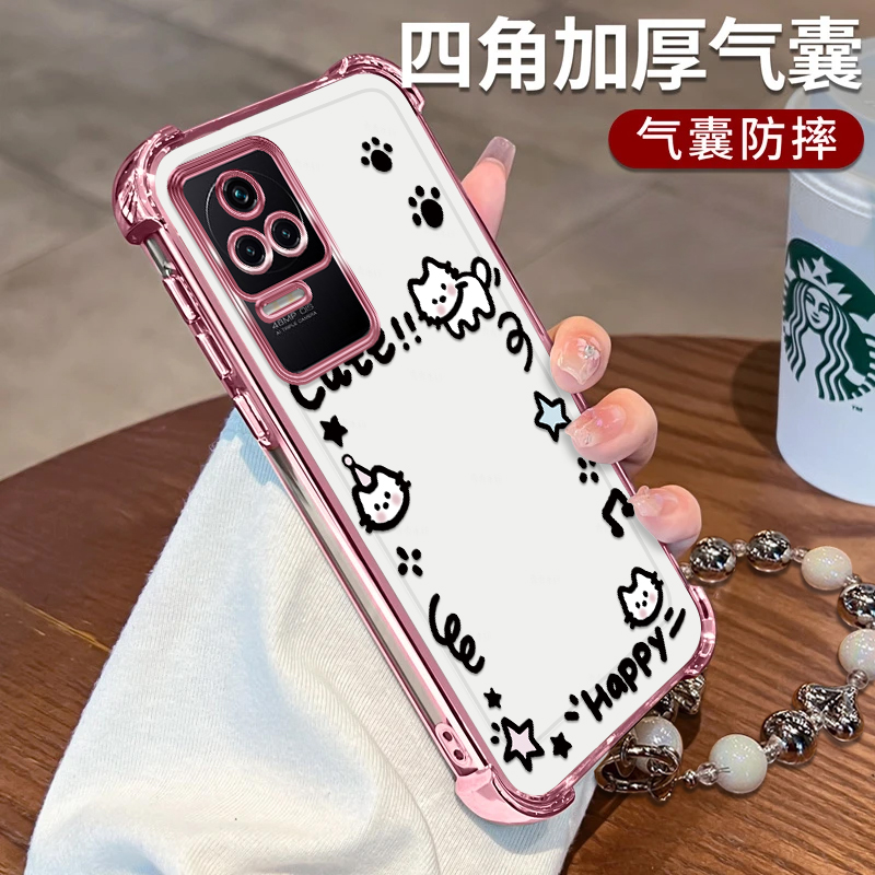 红米K50Pro手机壳猫猫相框