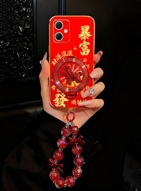 暴富发财适用红米Note12手机壳12Pro电镀硅胶防摔软壳Note12Pro+全包镜头创意简约Turbo保护套