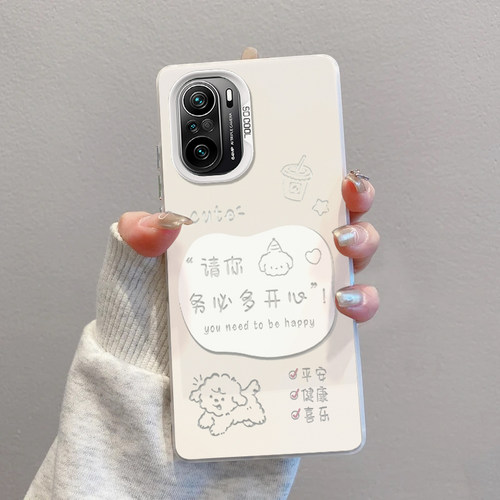 红米k40手机壳磨砂务必多开心