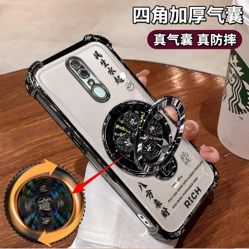 适用OPPOA9手机壳风生水起电镀四角防摔A9X高级感简约气囊o