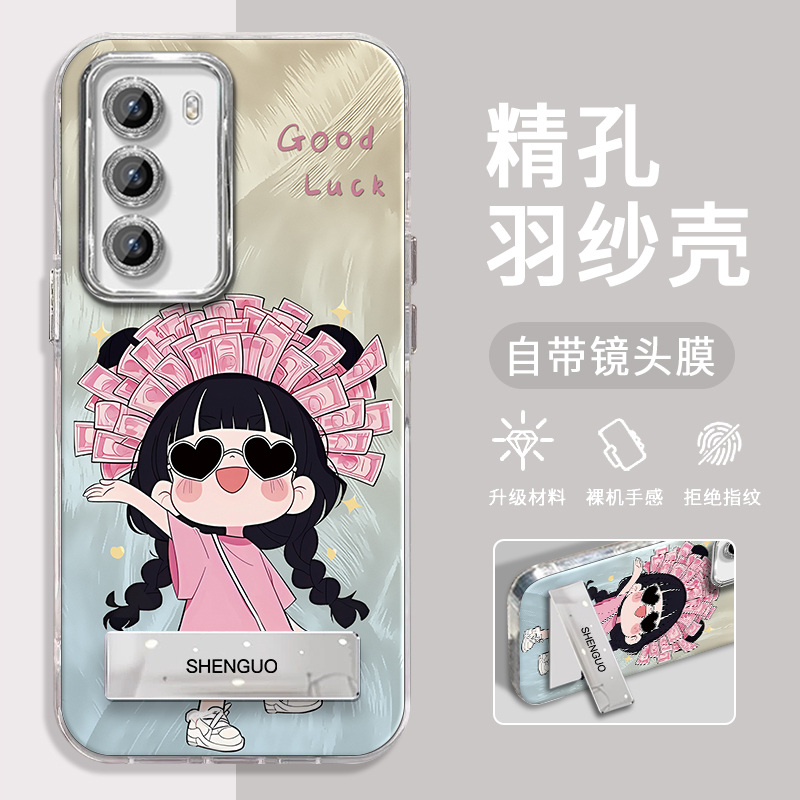 OPPORENO12手机壳暴富女孩精孔