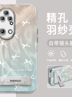 适用华为p50手机壳蓝色小蝴蝶结精孔羽纱华为P50PRO创意简约硅胶防摔P50e高级感电镀支架保护套