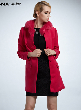 晶娜女装新款毛呢外套中长款单排扣大衣YK91416K