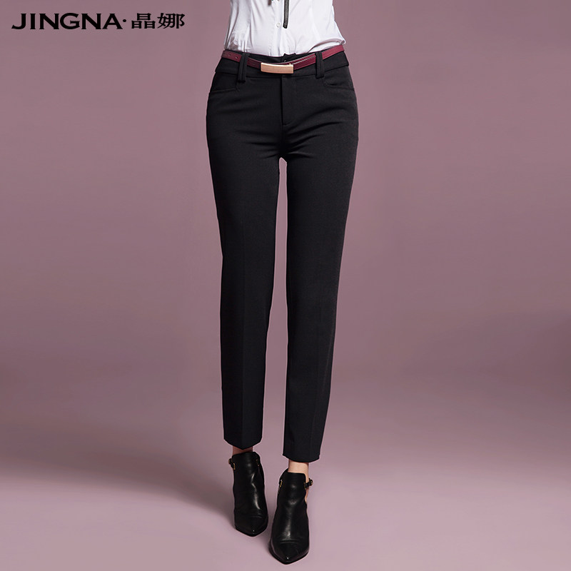 晶娜品牌女装新款休闲裤 BHJ1708