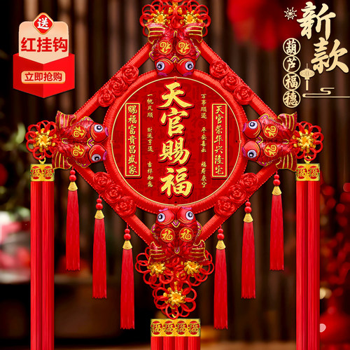 新款设计 久挂不变形不掉色 买就送挂钩配件