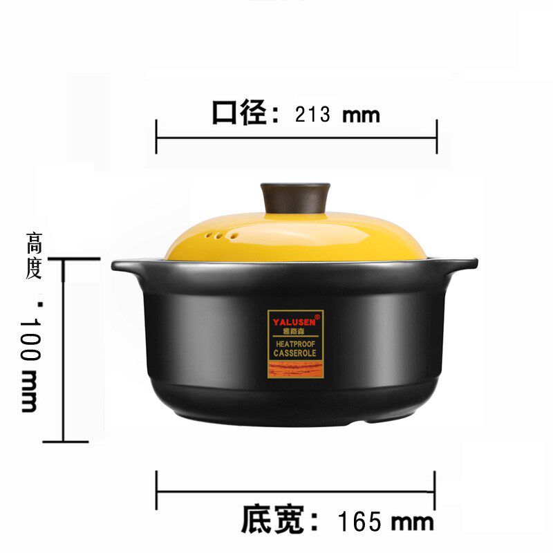 砂锅炖锅墨玉瓷天然地磁耐热锂质瓷明火烹制原味养生煲汤传统风味