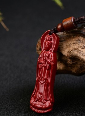 紫金砂朱砂观音吊坠8颗珠链款本命年观音挂件男女款低含量朱砂