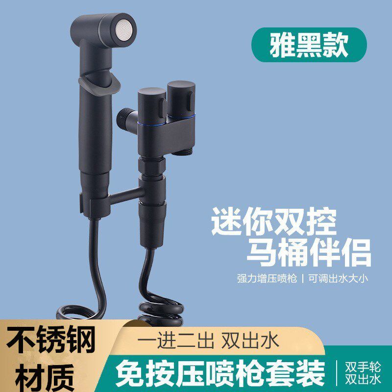 全自动洗衣机水龙头进水管止水接头水嘴卡扣式进水口转换接头配件