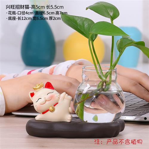 招财猫树脂工艺摆件卡通摇头招财猫创意玄关办公桌玻璃水培装饰品