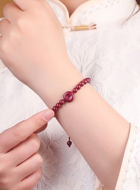 平安扣手链朱砂手串男士本命年红绳女款紫金砂情侣低含量手编绳
