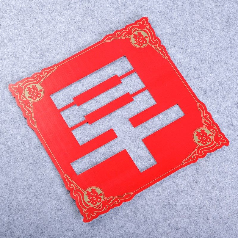 创意镂空早生贵子模板婚庆结婚婚房装饰毛利新介百合鲜花情感