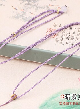 细款项链绳编织蜜蜡水晶玛瑙玉佩挂脖绳子原创文艺吊坠锁骨链