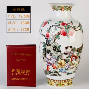 景德镇陶瓷器花瓶古花盆官窑中式家居大号青花瓷客厅电视柜