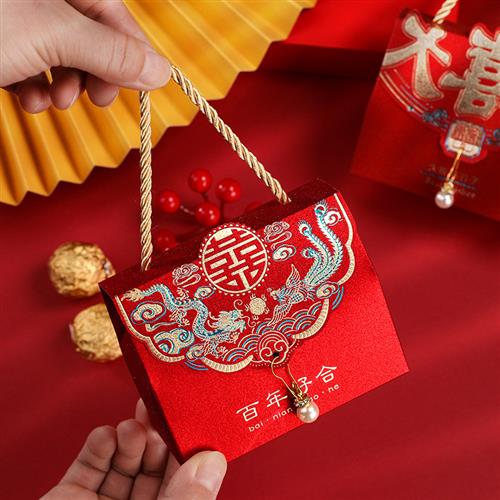 结婚喜糖盒高级感中式结婚礼盒个性创意糖果盒红色手提伴手礼盒子