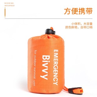 可印制LOO 睡袋压缩袋收纳包户外野营小工具零件杂物配件收纳包