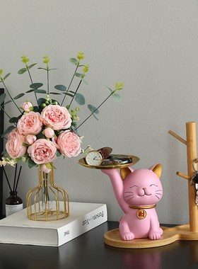 招财猫ins风客厅桌面玄关钥匙收纳装饰摆件前台装饰品开业送礼物
