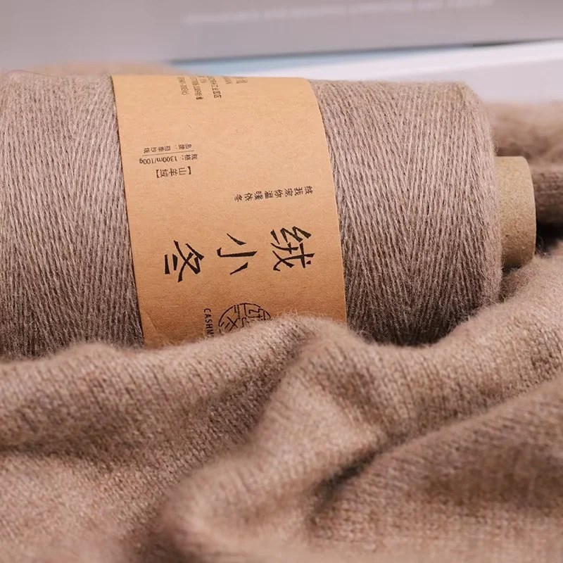 26支2股 山羊绒手编机织高端羊绒衫亲肤柔软手感细腻保暖零售