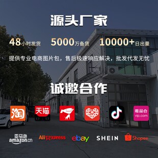 小清新毛绒全包沙发套云朵绒包边款沙发盖布双面用绣花沙发巾