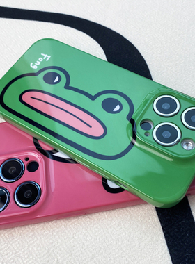 绿色青蛙苹果15手机壳14pro新款13菲林壳12全包防摔iPhone15卡通超薄11高级感2023男女款15promax简约pro适用