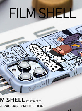 美式插画风苹果14pro手机壳iPhone13新款14promax紫色菲林12全包防摔11高级感网红爆款13pro男14plus女套适用