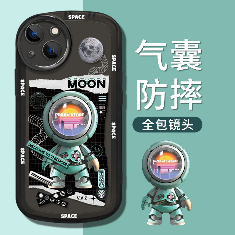 iPhone系列原创潮牌宇航员卡通款