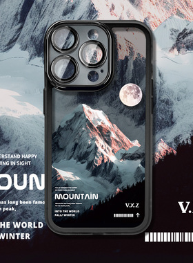 自然风景苹果16promax手机壳iPhone16新款12自带镜头膜11创意高级感x全包防摔xr超薄13透明15男7女套适用