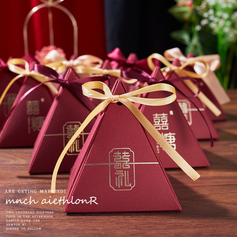 婚庆用品喜糖盒三角形中国风红色定制个性结婚中式酒红糖果盒子纸