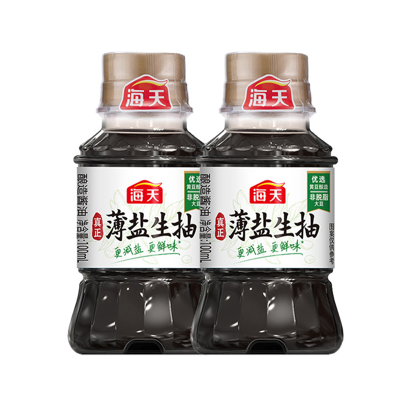 海天薄盐生抽100ml小瓶小样家用黄豆酿造生抽酱油提鲜增味调味品,粮油调味/速食/干货/烘焙,酱油,淘宝优惠券,粉丝福利购,淘宝优惠卷