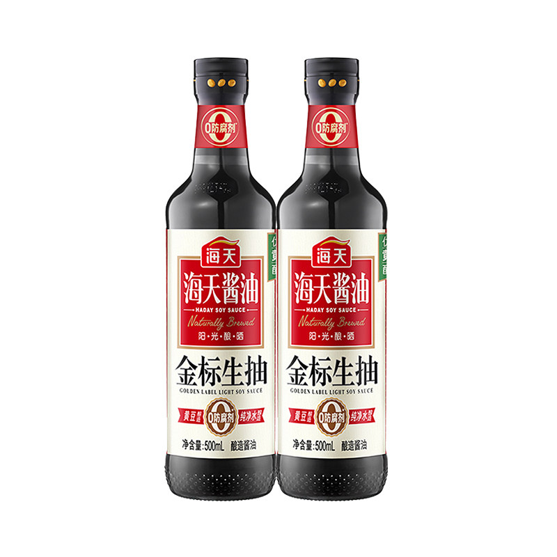 海天金标生抽500ml瓶装 酱油炒菜清蒸鱼海鲜拌凉菜火锅调味料品,粮油调味/速食/干货/烘焙,酱油,淘宝优惠券,粉丝福利购,淘宝优惠卷