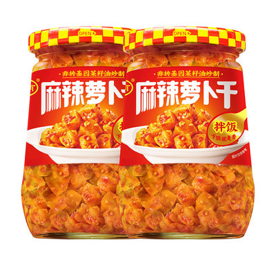 川南麻辣萝卜干235g瓶装 四川下饭菜开味菜榨菜即食咸菜香脆萝卜