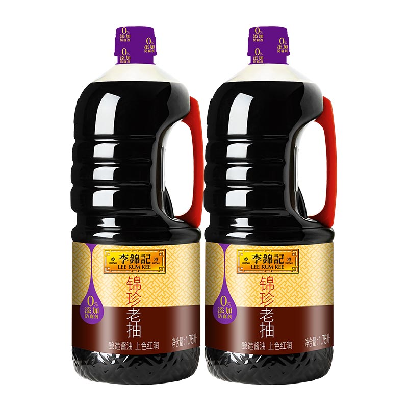 李锦记锦珍老抽1750ml/桶 家用厨房炒菜红烧上色老抽酱油调味品