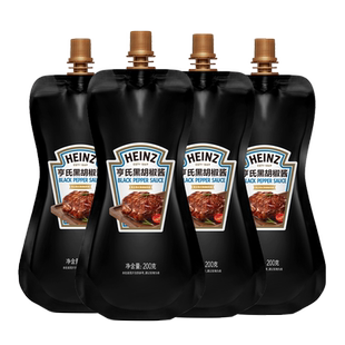 亨氏黑胡椒酱200g袋装黑椒牛排酱汁烤肉调味酱意大利面酱汁调味