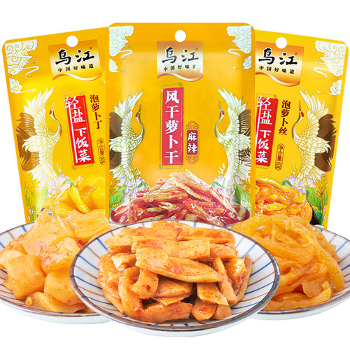 乌江萝卜干涪陵腌制咸菜下饭菜