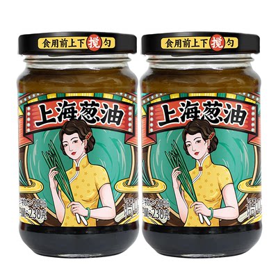 中瓶装葱油酱整箱调料